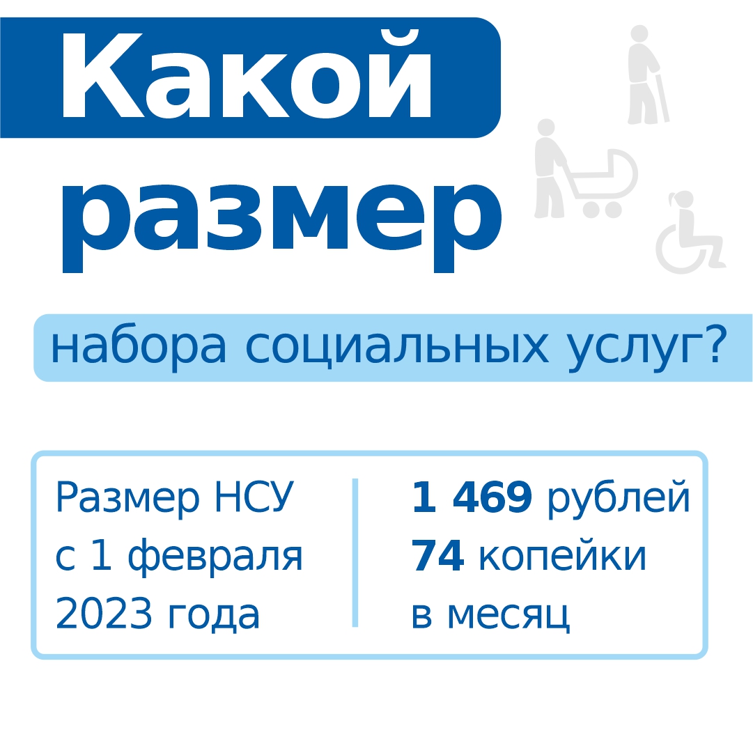 Государственное бюджетное учреждение здравоохранения «Прокопьевский  наркологический диспансер» / Прокопьевский наркологический диспансер