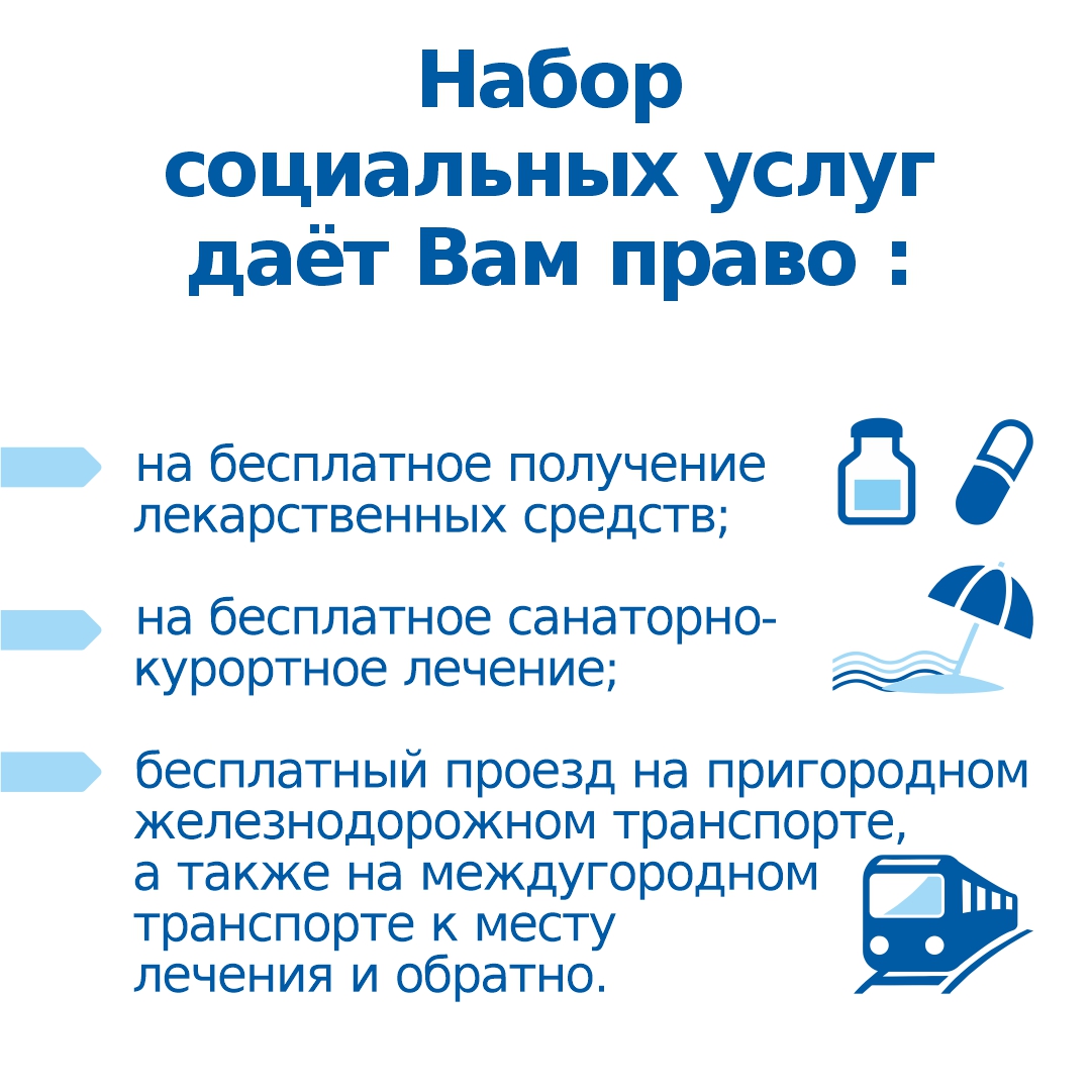 Государственное бюджетное учреждение здравоохранения «Прокопьевский наркологический  диспансер» / Прокопьевский наркологический диспансер