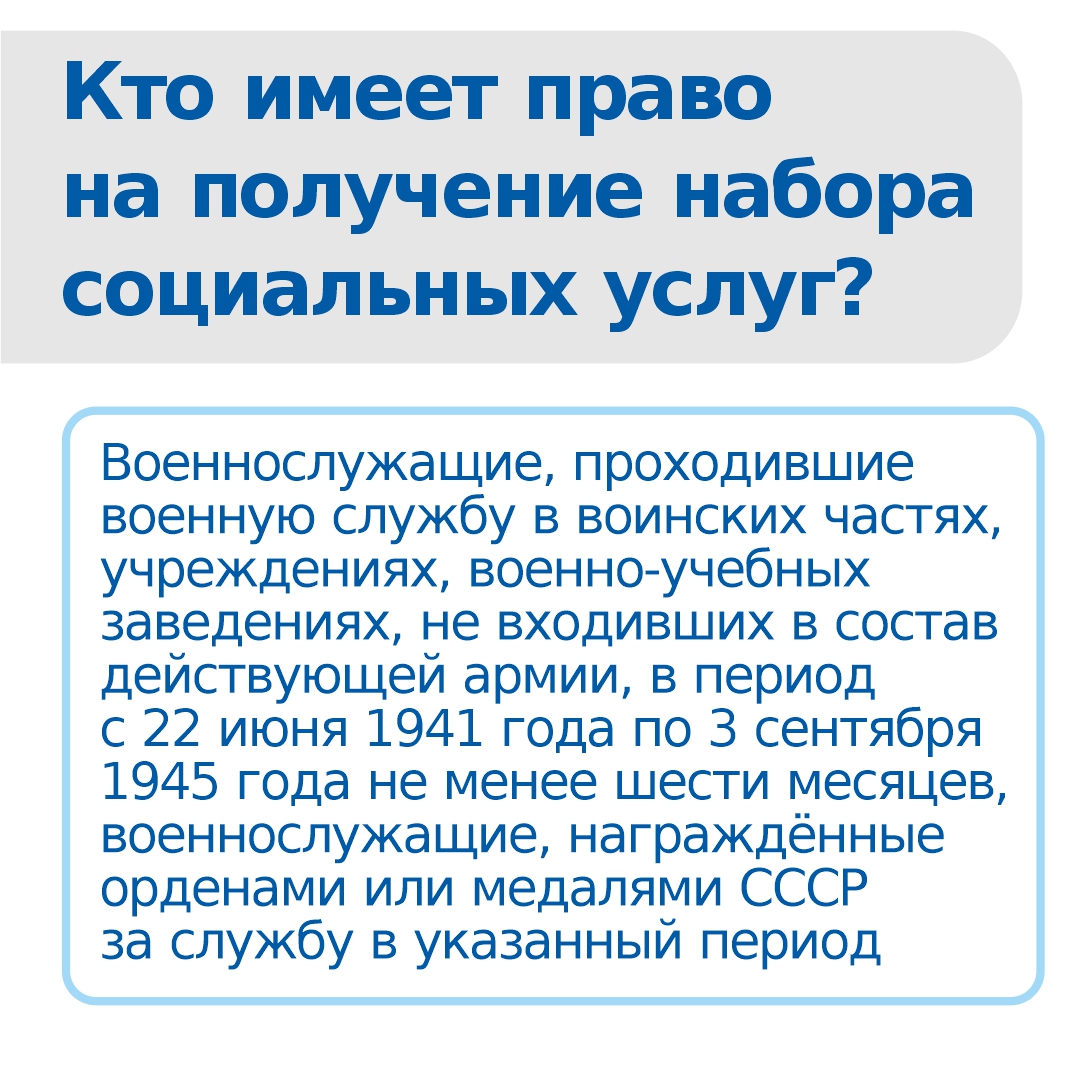 Государственное бюджетное учреждение здравоохранения «Прокопьевский  наркологический диспансер» / Прокопьевский наркологический диспансер