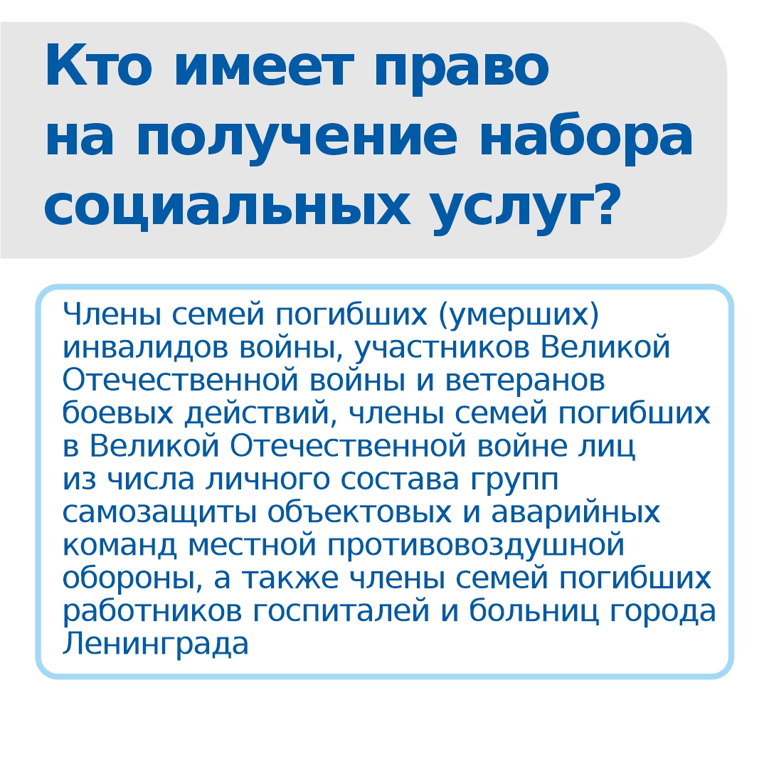 Государственное бюджетное учреждение здравоохранения «Прокопьевский наркологический  диспансер» / Прокопьевский наркологический диспансер